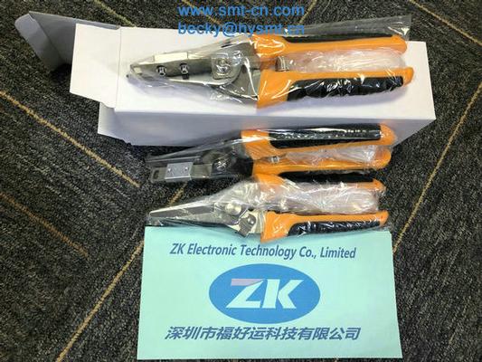 Juki SMT-L20 SPLICE SCISSOR Yellow type